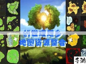 创世理想乡Craftopia，资源刷新时间与获取策略全解析